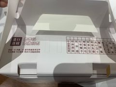 -仲诚古早味(西城红场店)