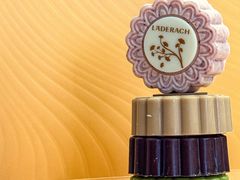 -Laderach 莱德拉(上海环贸iapm店)