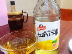 -汉思肴 热面皮(虬江路店)
