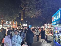 -鼓楼夜市