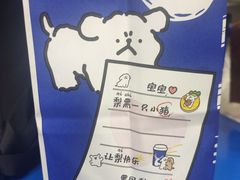 -瑞幸咖啡(卓越前海INTOWN店)