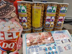 -DQ·蛋糕·冰淇淋(湖景东路店)