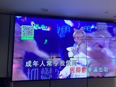 -谢氏老金口(江夏武昌大道店)