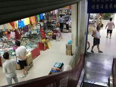 -北京万朋文化办公用品商城