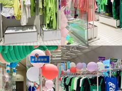 -CHiC PARK(青岛万象城店)