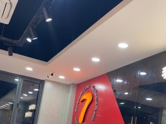 -古彭7只羊·招牌白串·碳锅羊肉旗舰店