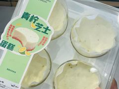 -盒马鲜生(莱蒙都会店)