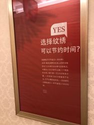 -昆明梦想医疗美容医院