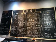 菜单-兔爸私家小厨(新北万达店)