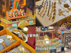 -广州花园酒店