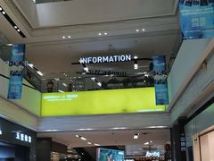 -鑫嘉汇购物中心