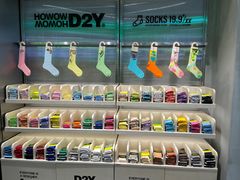 -HOWOW·D2Y(柏威年店)