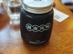 -林四喜·闽南传家菜(鼓浪屿店)