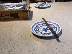 -東北一鴿(繁荣路店)