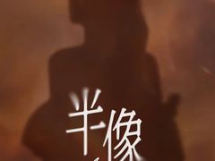 -海马体照相馆(重庆龙湖时代天街D馆店)