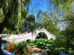 -长春市南湖公园