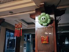 -良泉足疗