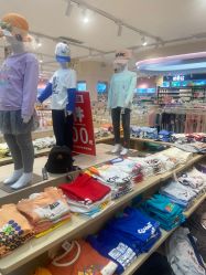 -爱婴岛(大信店)