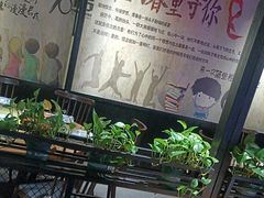 -小于烧烤海鲜·皖南明档土菜(丰庄店)