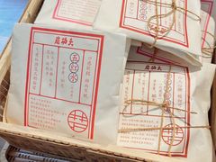 -长春堂顺时而饮(前门店)