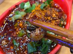 爆浆兔腰-冒椒火辣(太古里店)