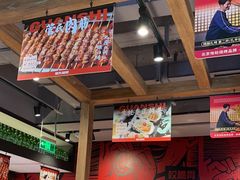 -管氏翅吧(地安门创始店)