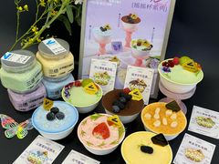 -白色日记·手作酸奶(麦凯乐店)