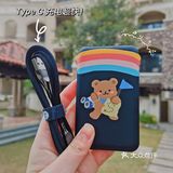 这是什么宝藏好物！iPhone12出行必备充电宝