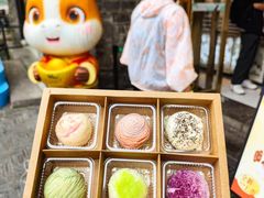 -好一朵茉莉花(老门东店)