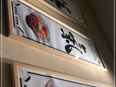 -陳八两面家(滨江天街店)