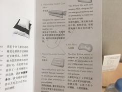 -青岛海尔洲际酒店