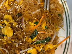鸡蛋炒米粉-明本湛江鸡•海鲜小厨(陈家祠店)