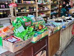 -赵府街副食店