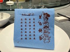 -新安人家·22年本地餐厅