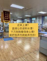 -妙YOGA瑜伽健康管理中心