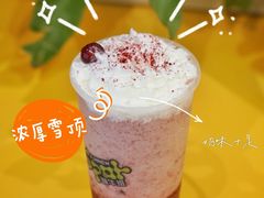 -放牛斑(中华城店)
