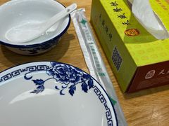 -天盛海鲜烧烤大排档·本地小海鲜·牟平腿穗子(幸福店)