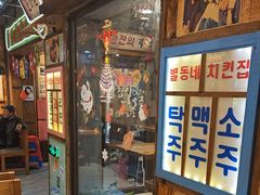 -枣玛尔脊骨汤·烤肉(西塔总店)