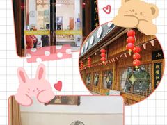 门面-小乡小镇·传承桐庐土菜·老板亲自烧的菜