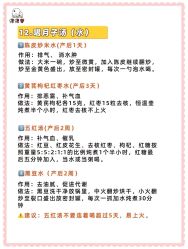 -北京怡德医院妇产中心