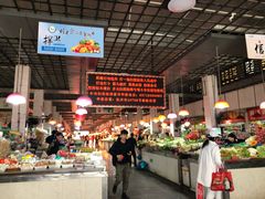 大堂-花园菜市场