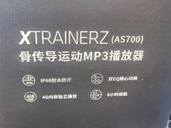 -三夫户外(天钥桥路店)