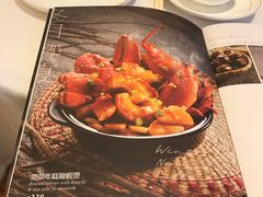 -美心皇宫(沙田大会堂店)