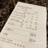 又一次来到老干杯！