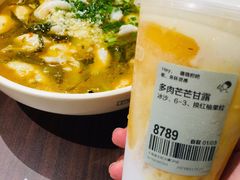 -喜茶(迪士尼小镇DP店)
