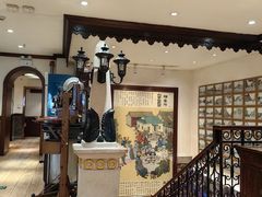 -老厨家(友谊路总店)