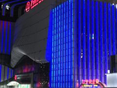 -万达广场(南京江宁店)