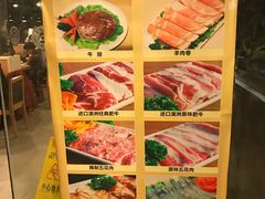 -圣火营自助烤肉(南京东路店)
