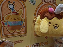 -DQ·蛋糕·冰淇淋(大宁国际商业广场店)