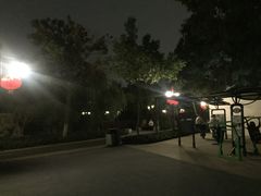 -郑和公园